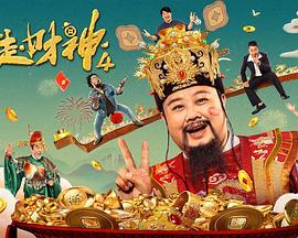 久久久久99精品三人片毛片